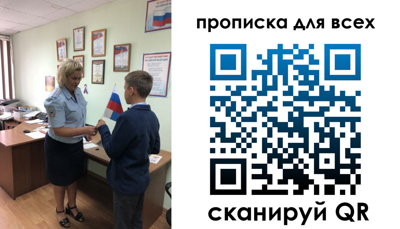 форма 3 в Южно-Сухокумске